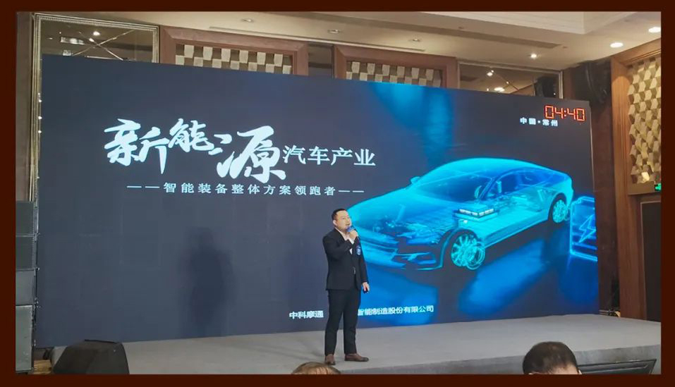 喜報(bào) | 砥礪前行 鑄就輝煌