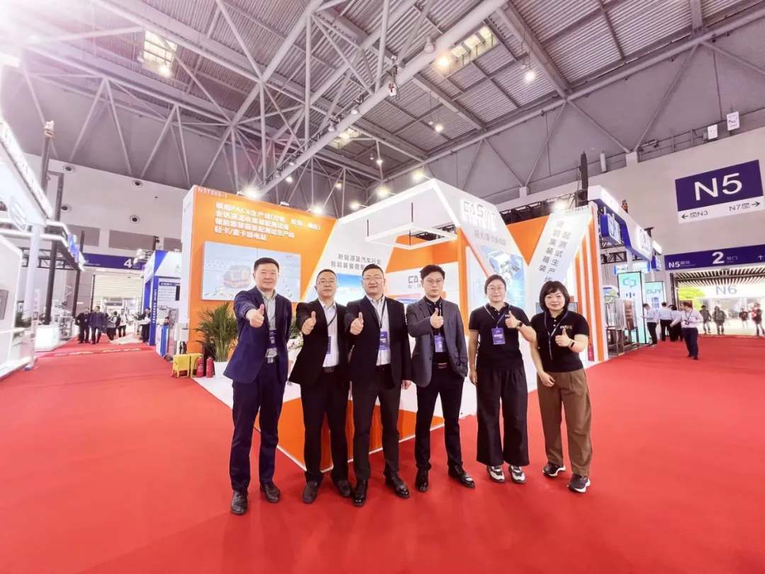 【中科摩通展會(huì)快訊】中科摩通亮相重慶CIBF2024，引.領(lǐng)新能源智能制造產(chǎn)線革新