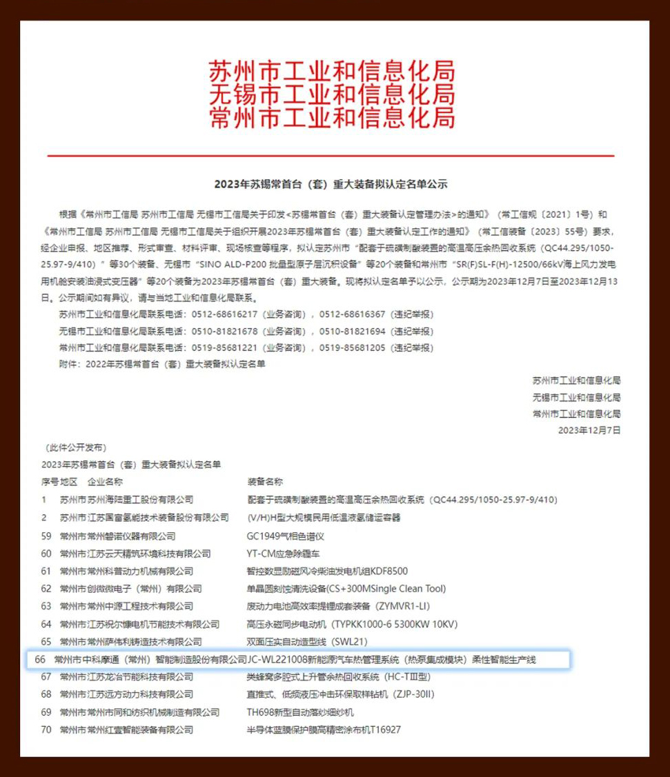 圖片11