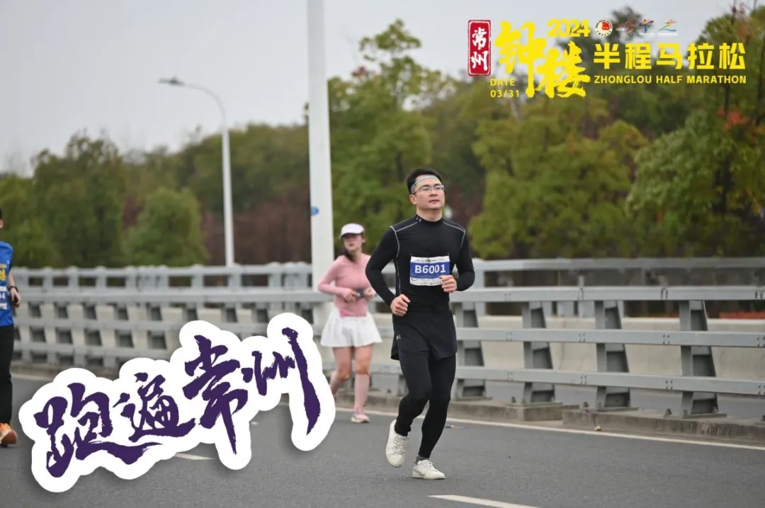圖片6