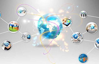 網絡技術開發背景下，北京互金協會的五大風險提示與消費者保護